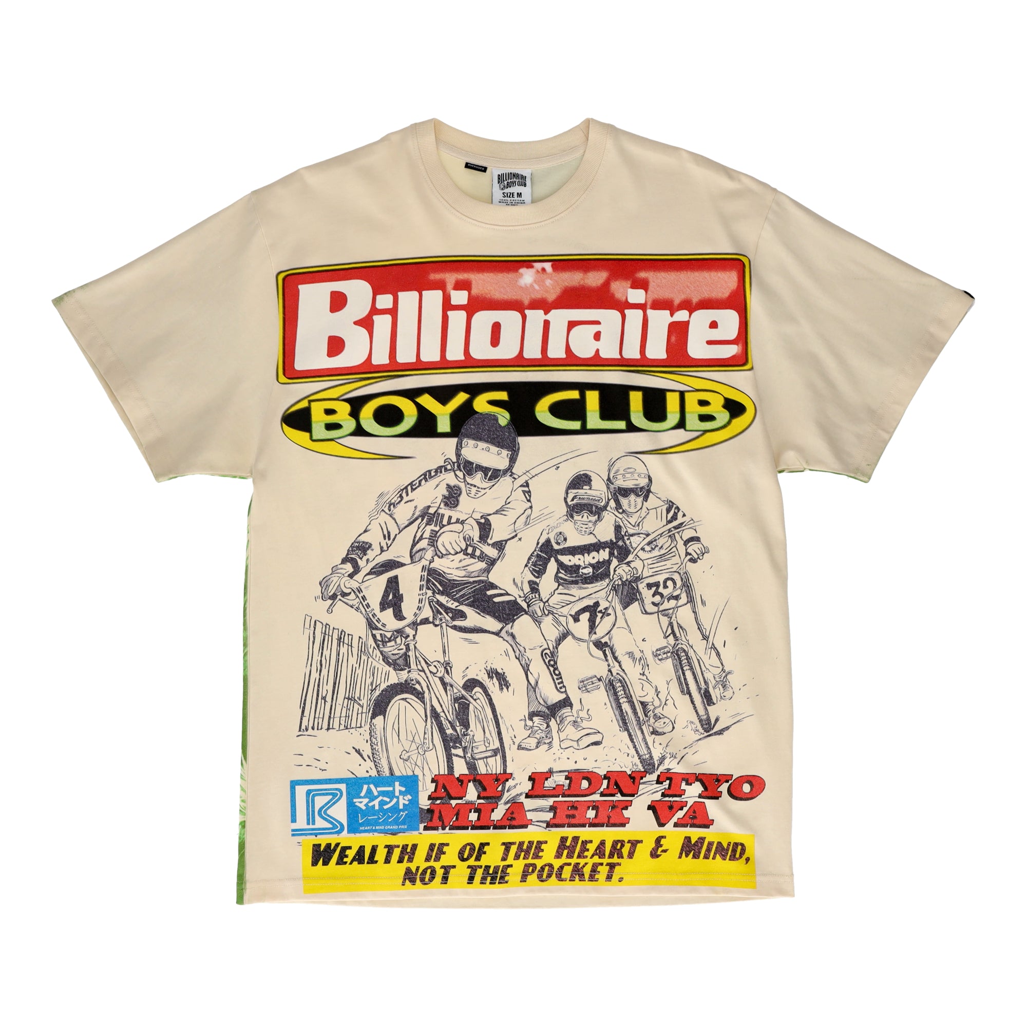 Bb Teleport Ss Knit Brown T-Shirt