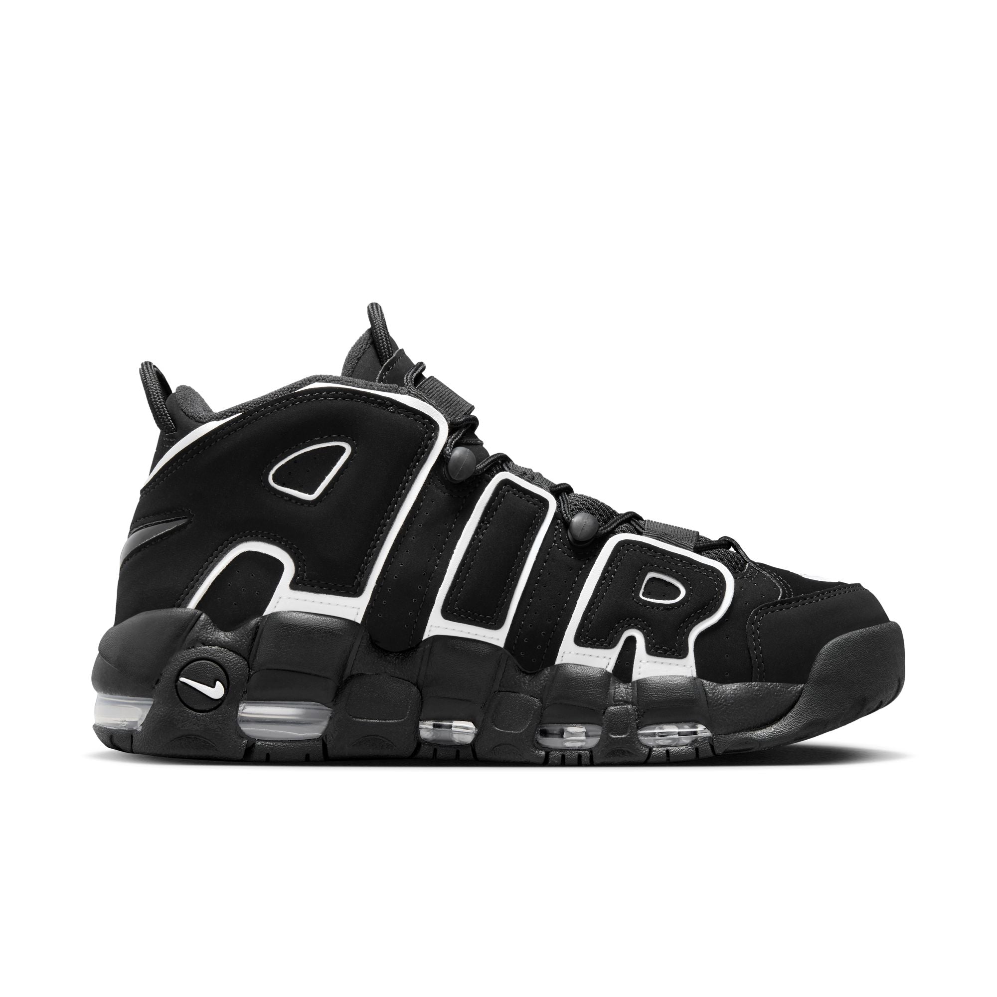 Air More Uptempo 96 Scottie Pippen