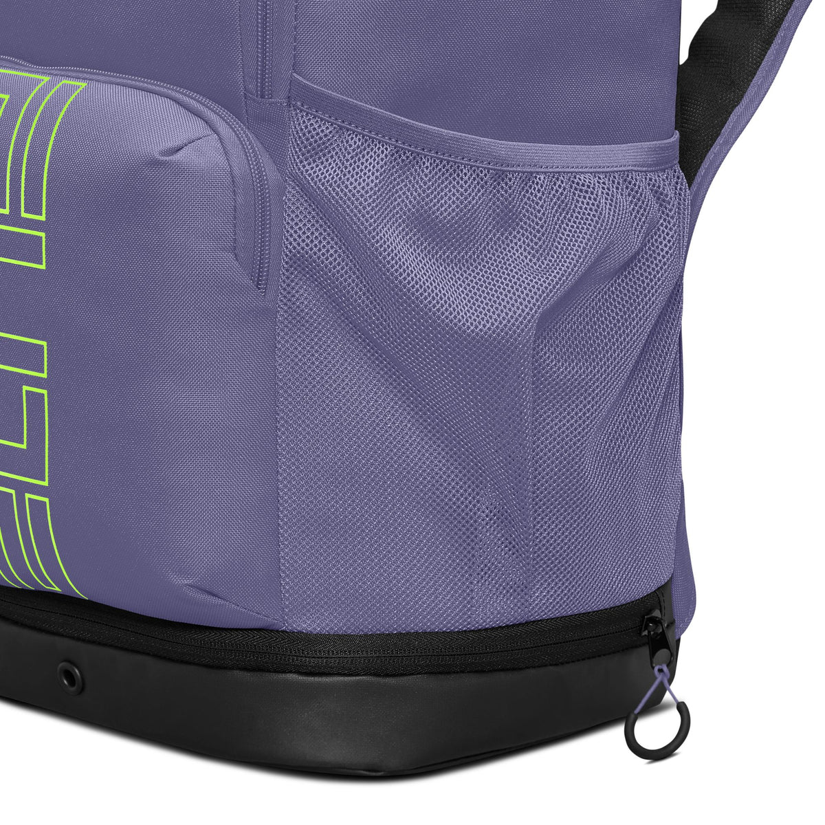Varsity Elite Purple Bagpack