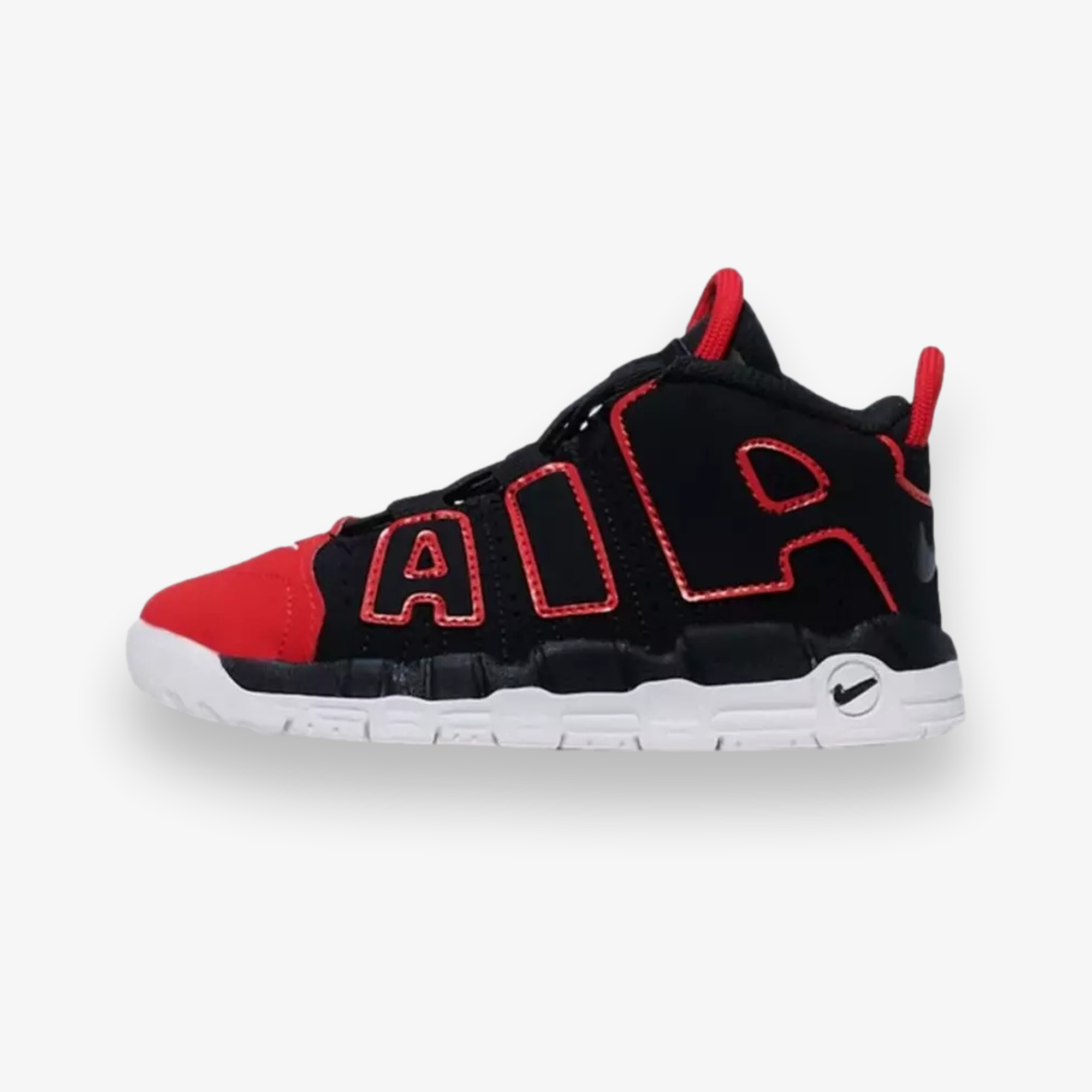 Air More Uptempo Basketball Shoes Jd Sports Uptempo Uptempo Jd