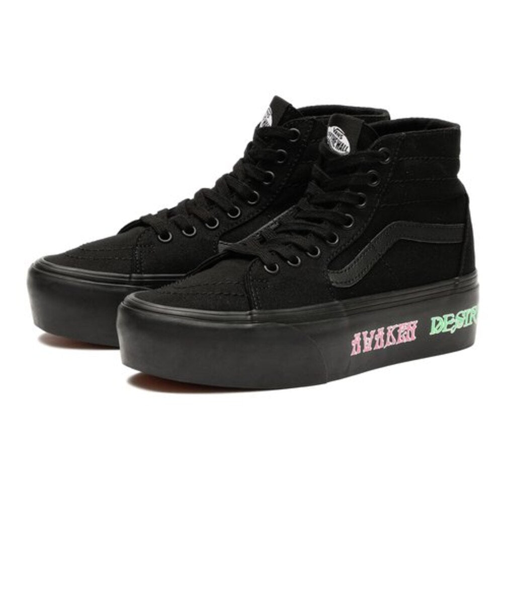 Sk8-Hi Tapered Stackfoam Black