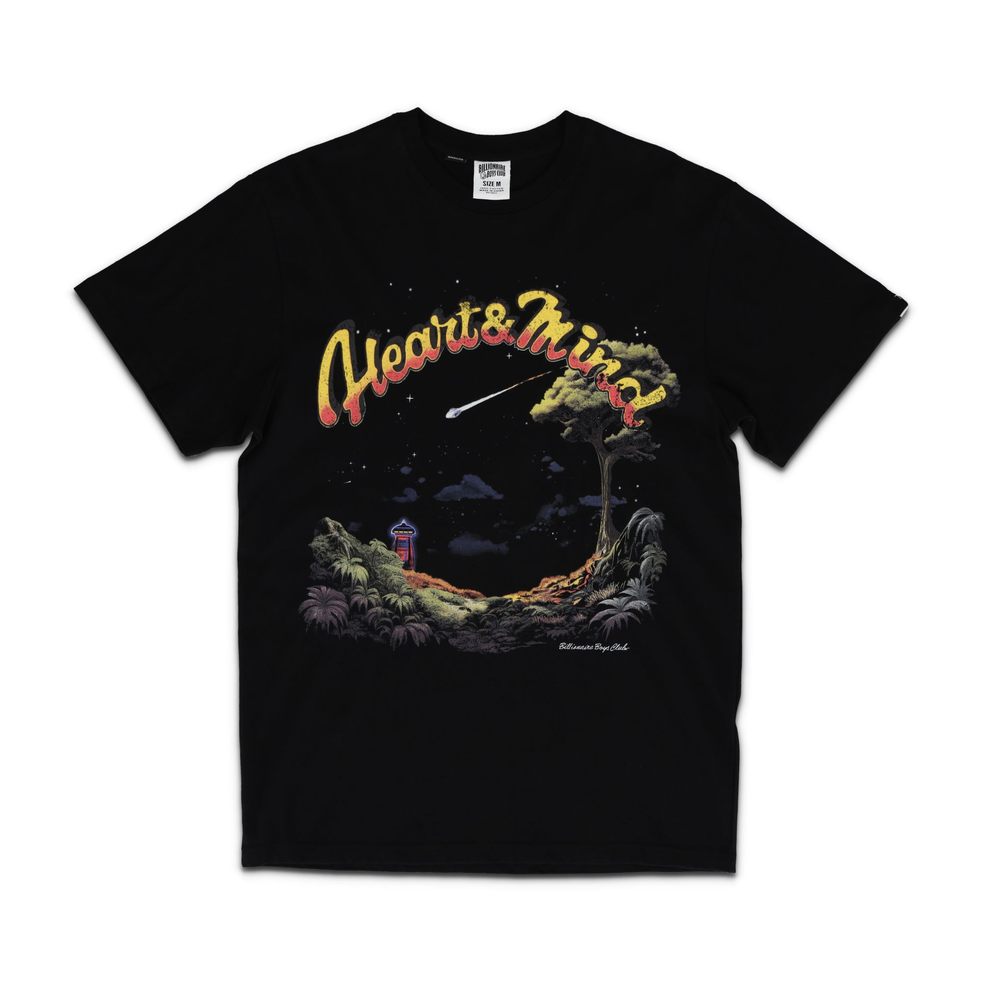 BB UFO Short sleeve Black Knit Tee