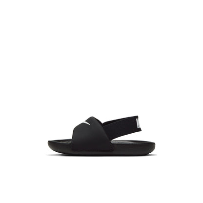 Kawa Slides TD