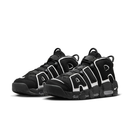 Air More Uptempo 96 Scottie Pippen
