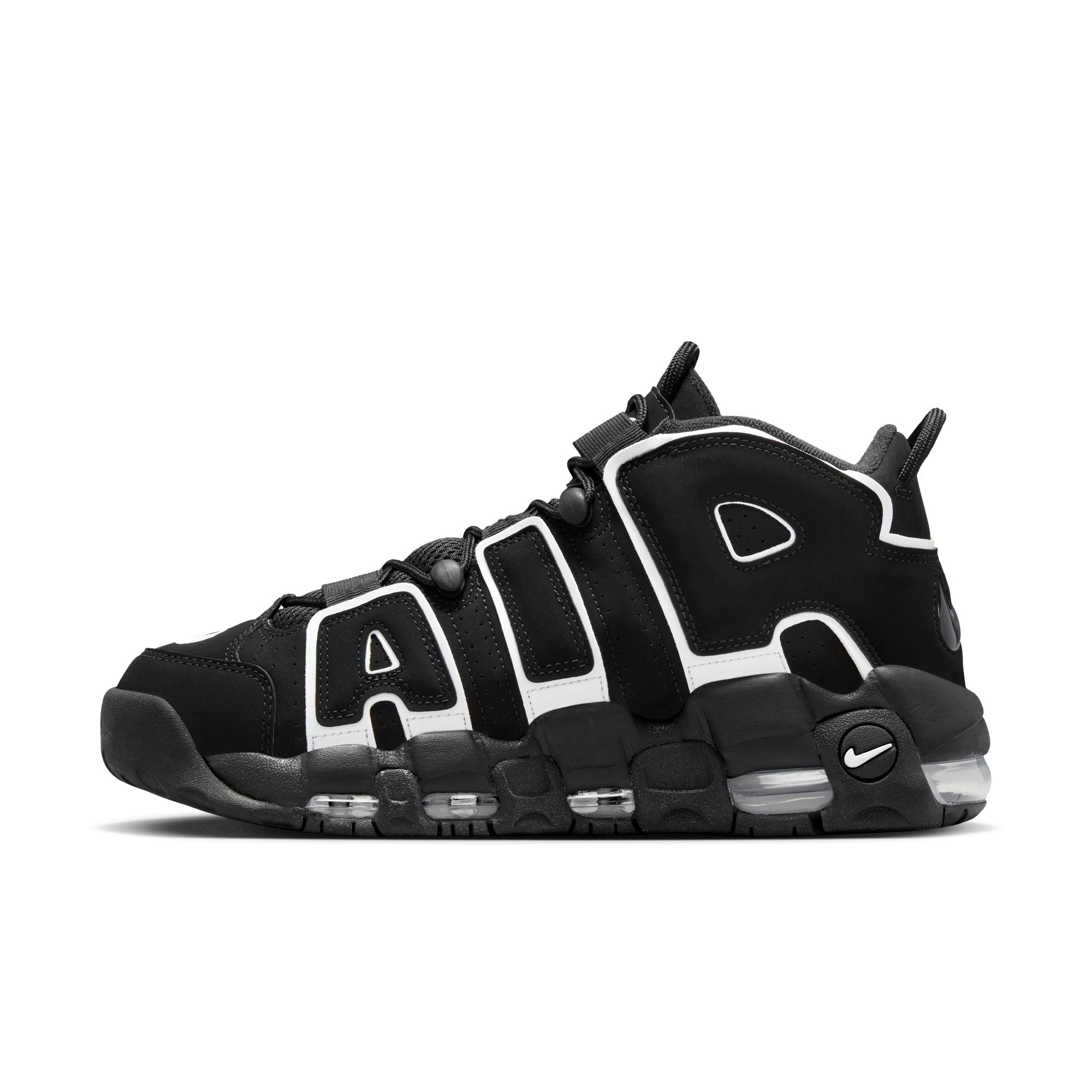 Air More Uptempo 96 Scottie Pippen