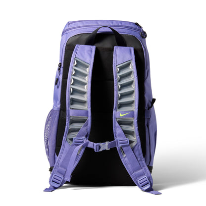 Varsity Elite Purple Bagpack