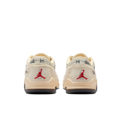 Jordan Flight Court Who Decides War Coconut Milk