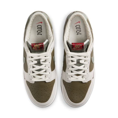 Dunk Low Retro Year of the Snake
