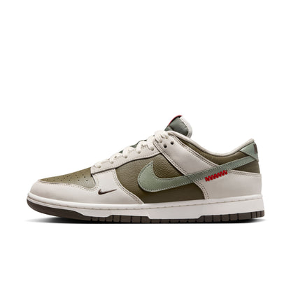 Dunk Low Retro Year of the Snake
