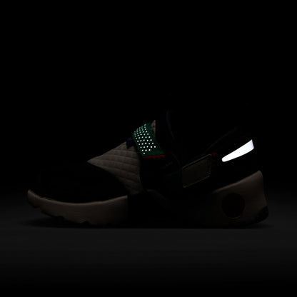 Jordan Trunner LX Rare Air
