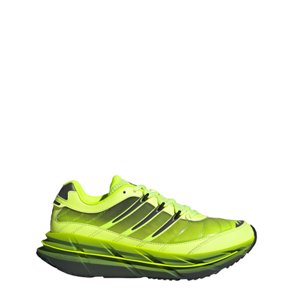 Adistar HRMY Hi-Res Yellow