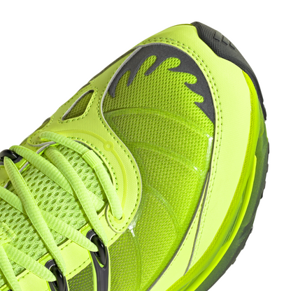 Adistar HRMY Hi-Res Yellow