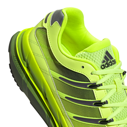 Adistar HRMY Hi-Res Yellow