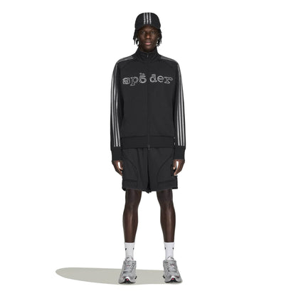 Adidas x SP5DER Black Short