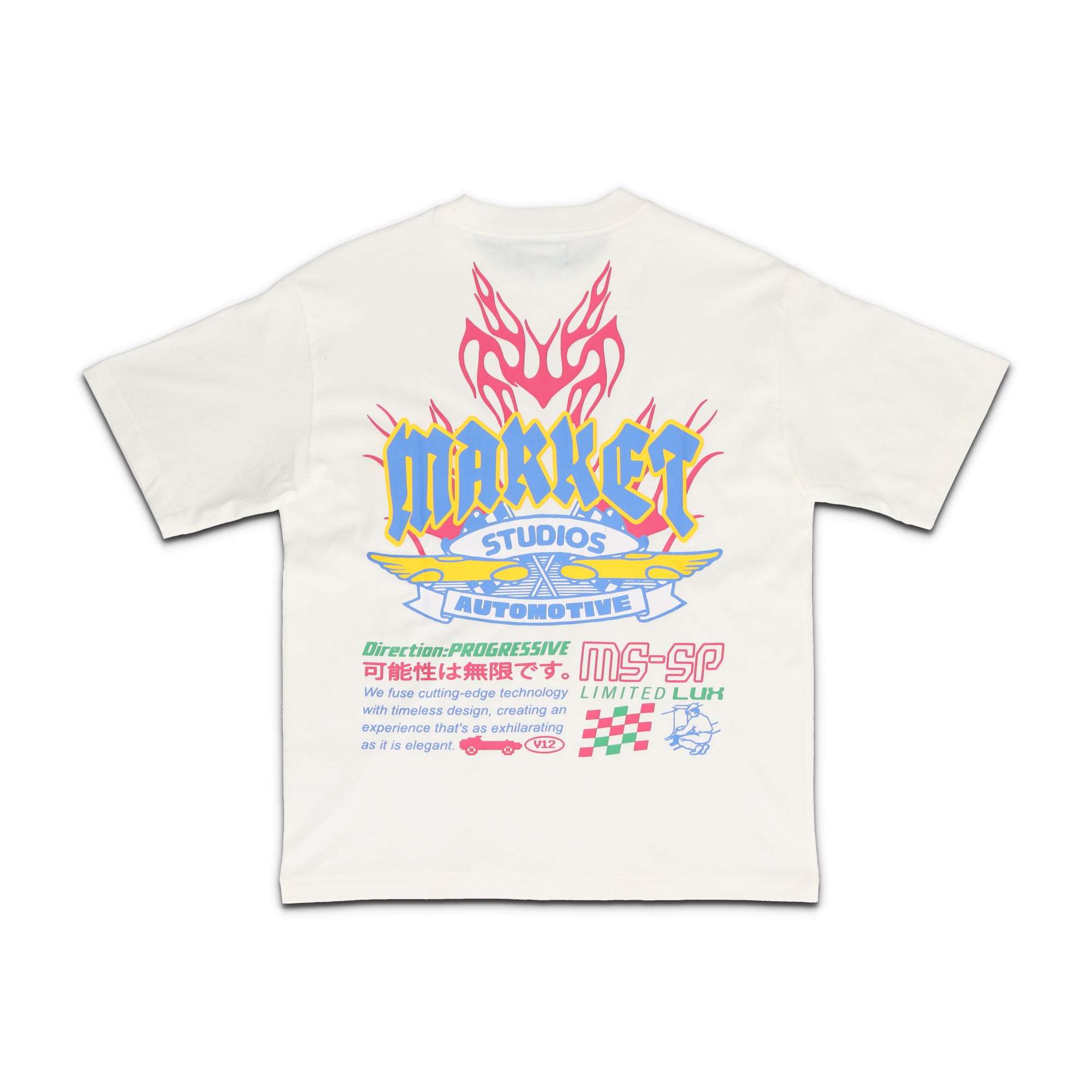 V12 T Shirt White
