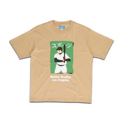 Illustrated Basebal Brown Tee