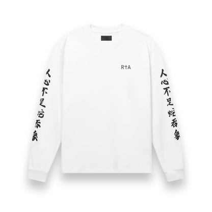Lawrence Long Sleeve Crewneck