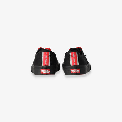 Authentic OTW  Webbing Black