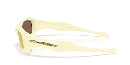 Fatcat Cream / Prizm 24k Polarized