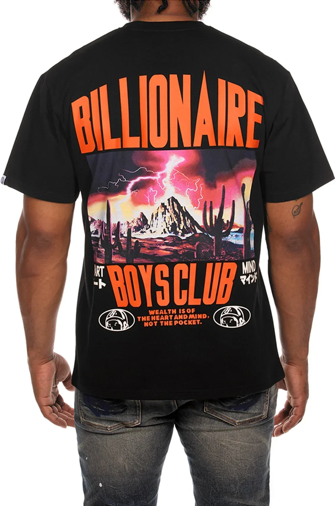 BB Lightning Short sleeve Knit Boxy Black T-shirt