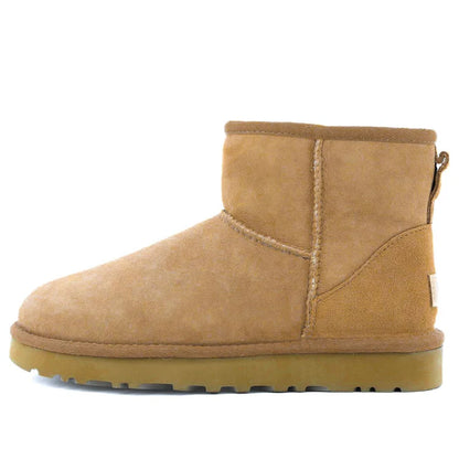 Classic Mini II Boot Chestnut